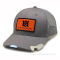 Mesh hat with LED lights and opener